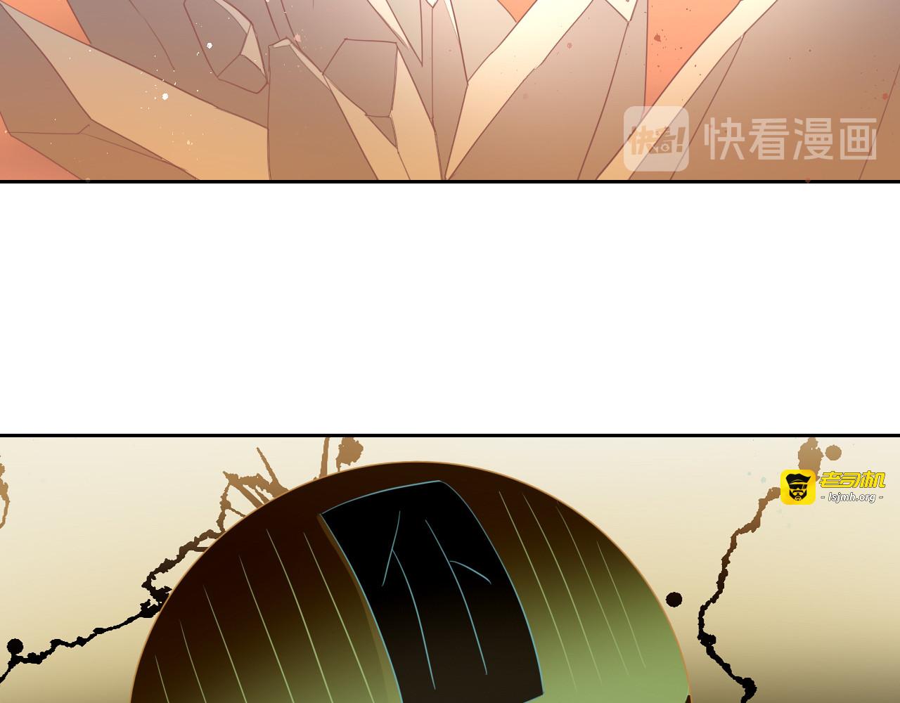 第152话 捏它！陶泥手作！ 第 55 页