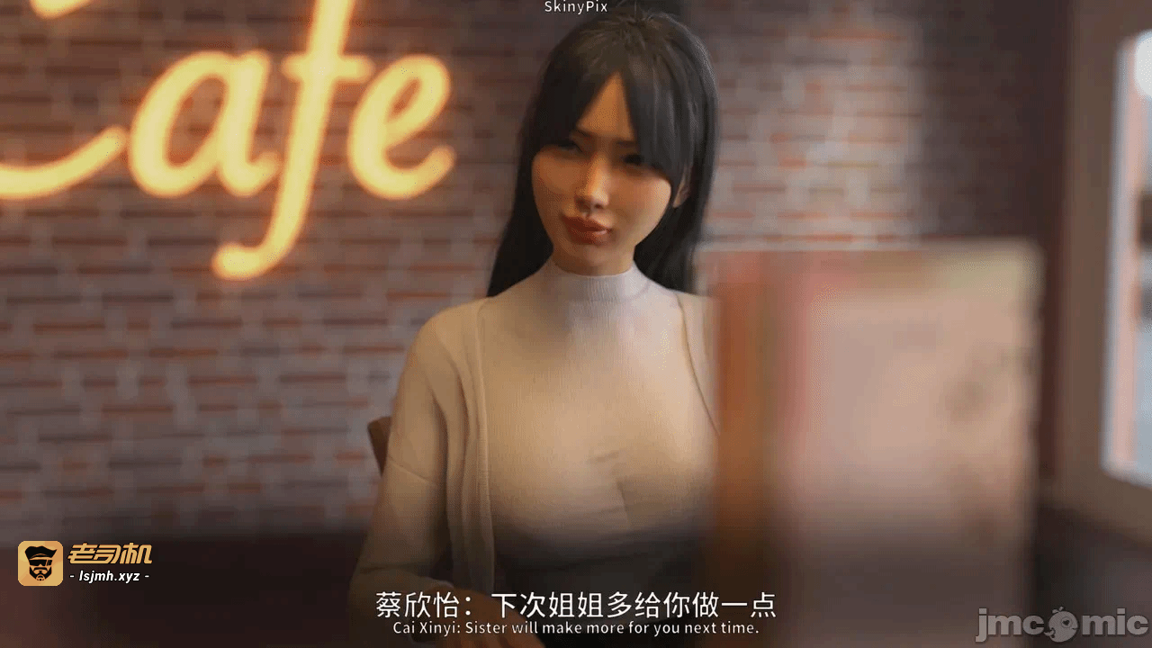 第一话 第 45 页