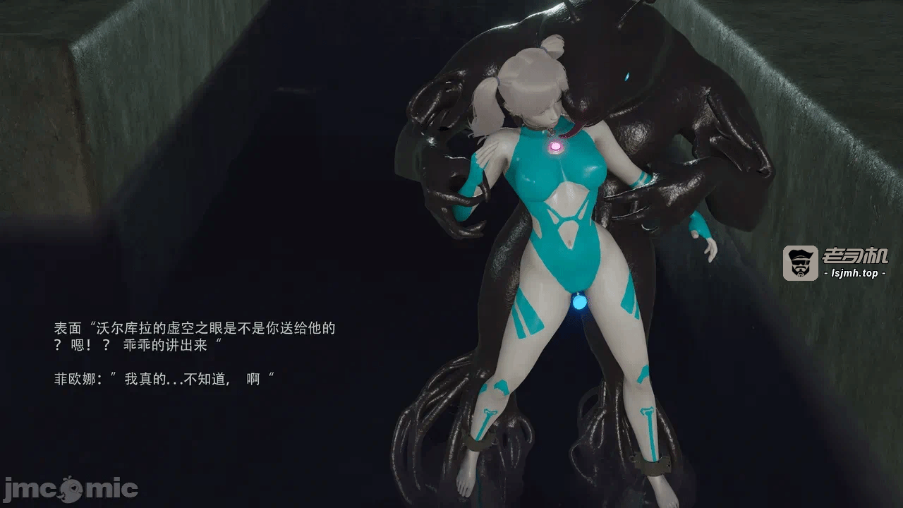 第一话 第 485 页
