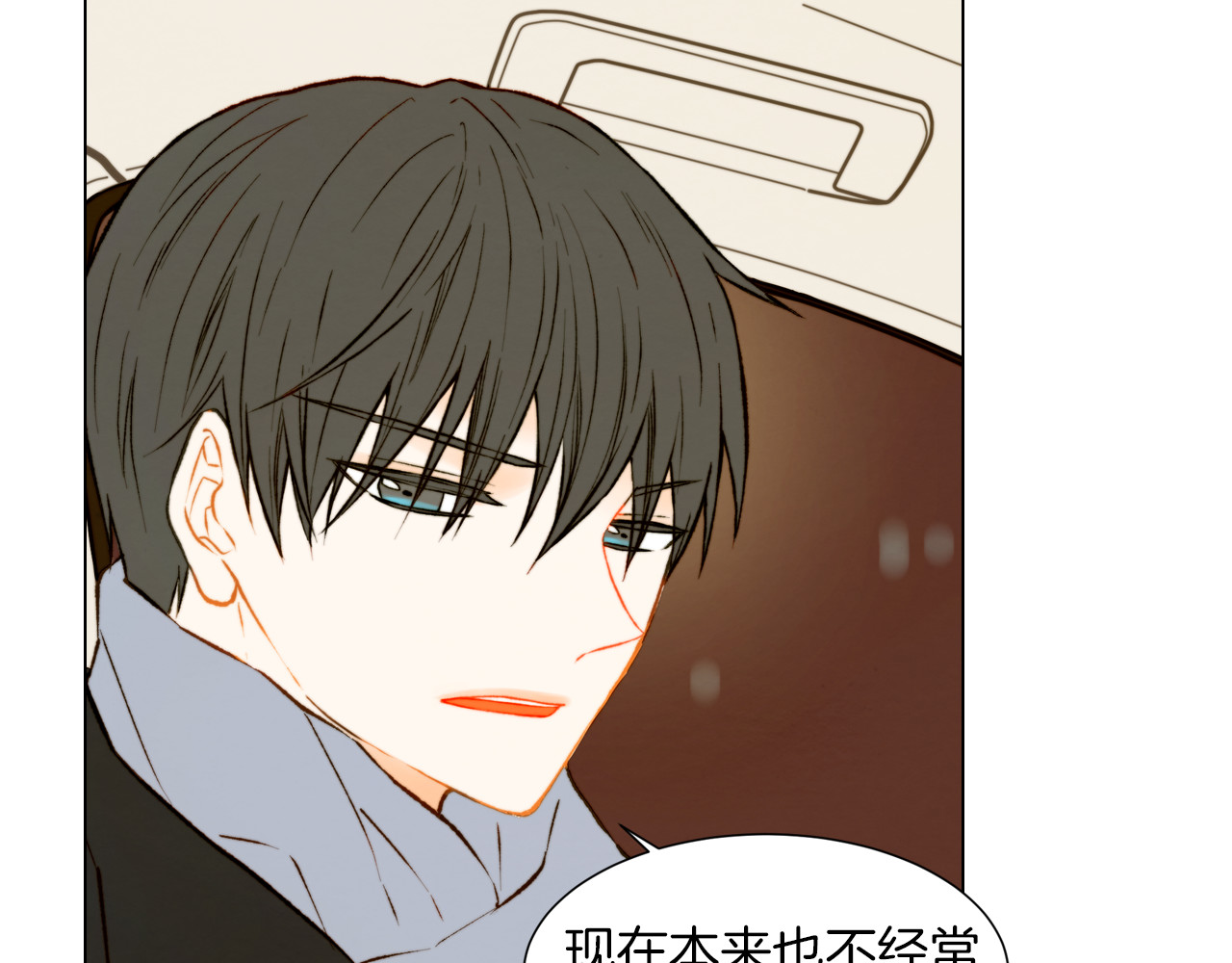 第49话 吻手礼 第 62 页