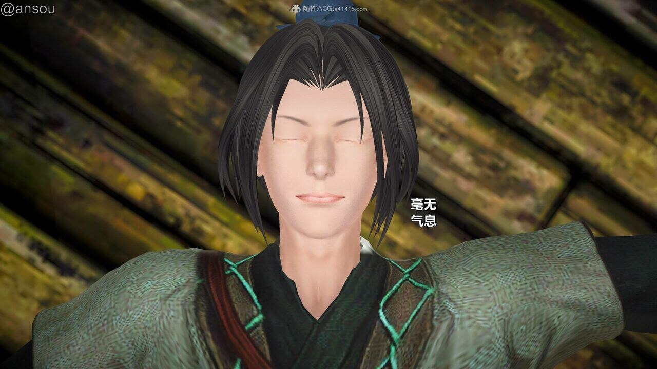 第一章 第 14 页