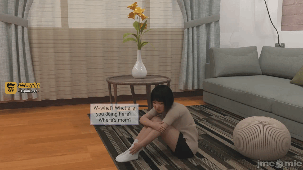 第一话 第 13 页