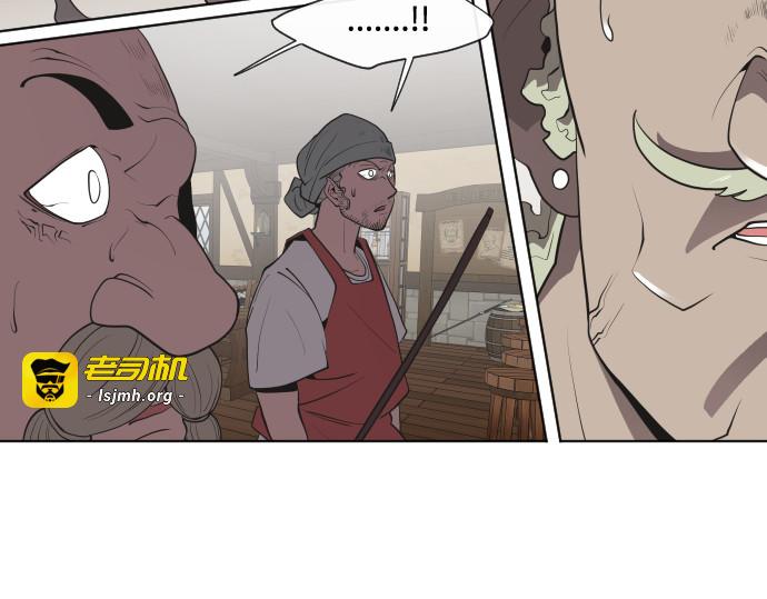 第46话 第 11 页