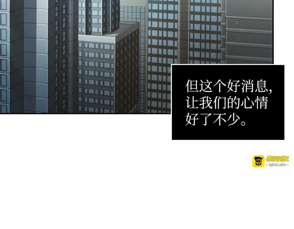 尼娜 第 163 页