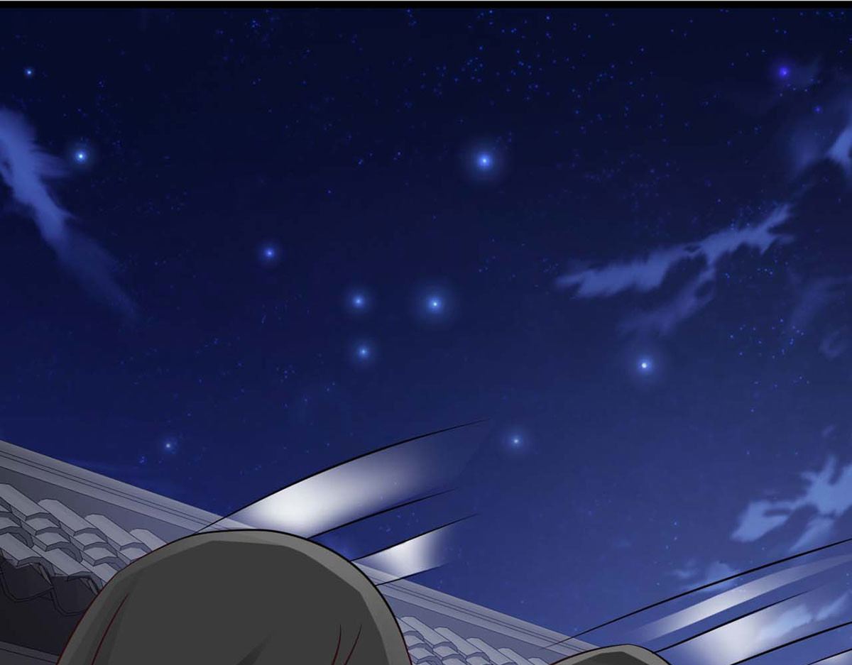 第79话 第 36 页
