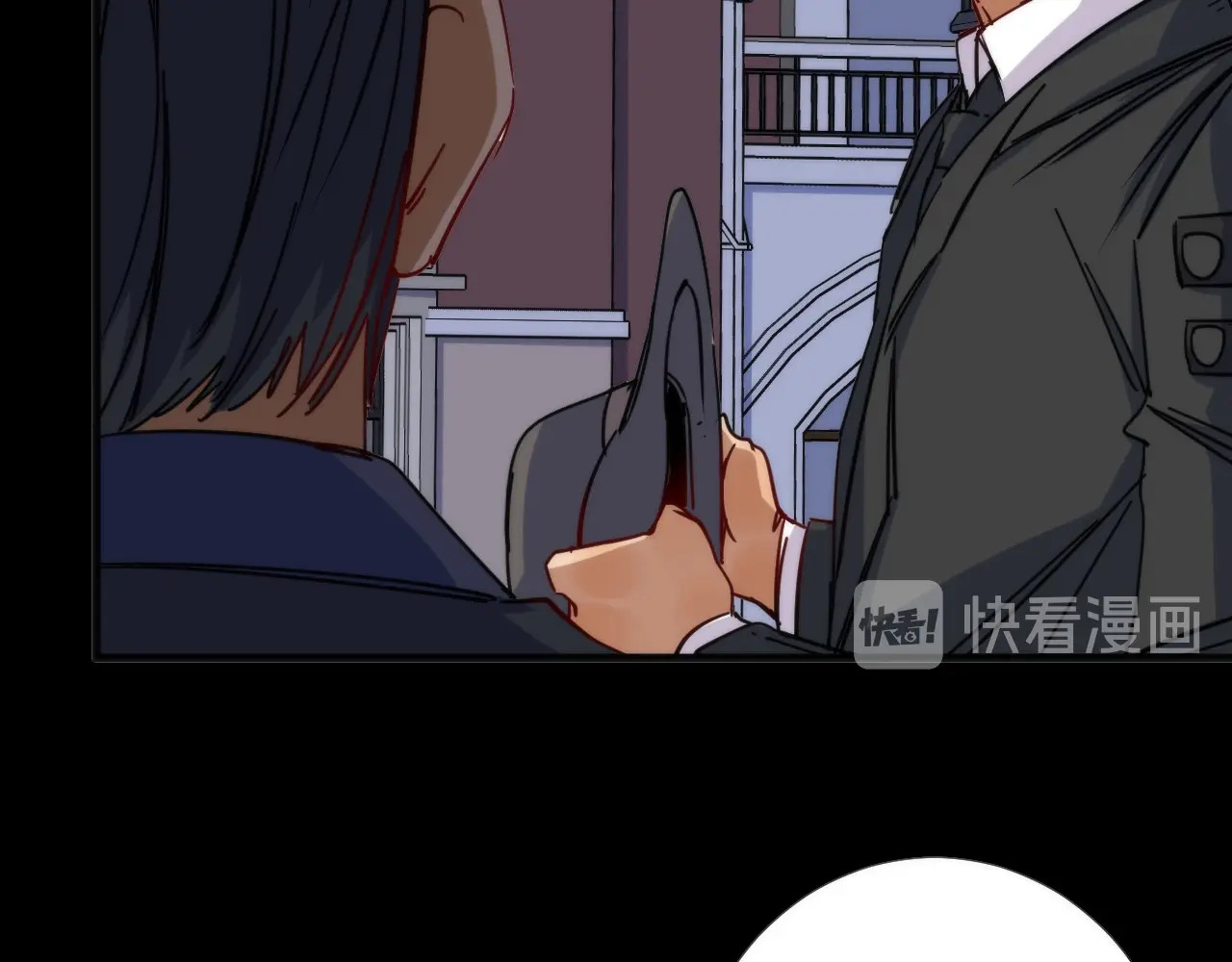 第6话 吊诡者 第 54 页