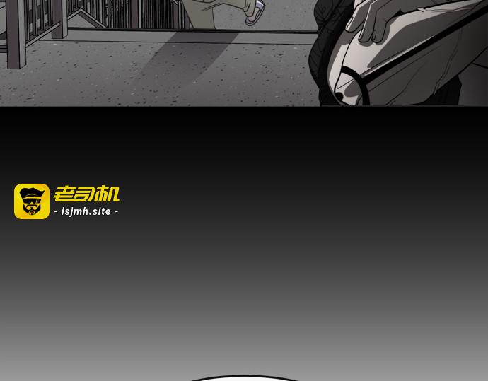 第4话 第 181 页
