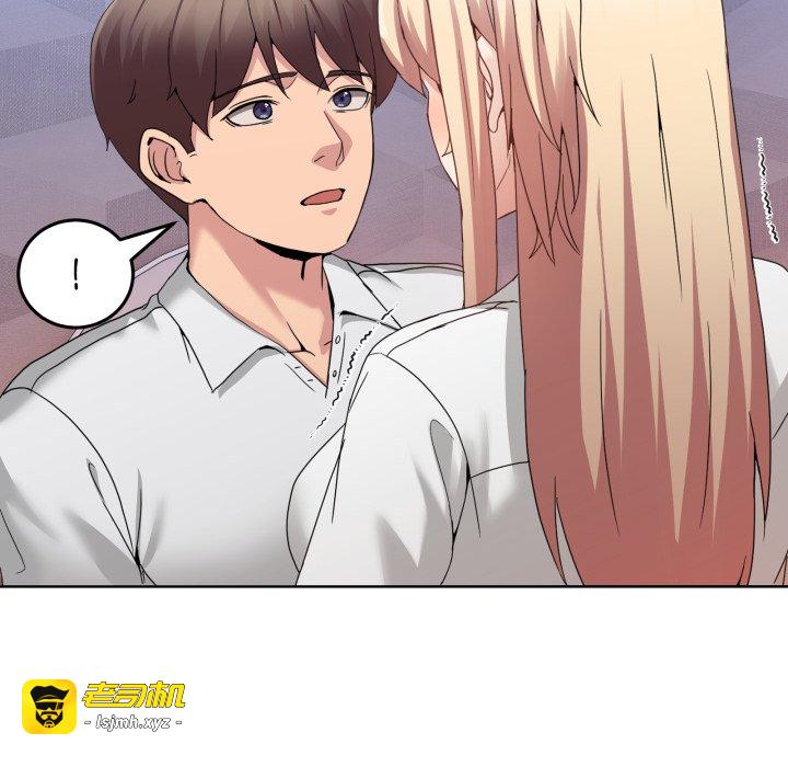 第19话 第 13 页