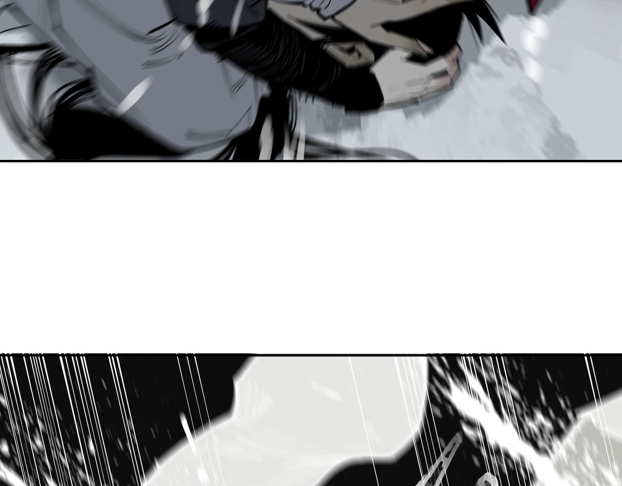 第37话 王驾 第 24 页