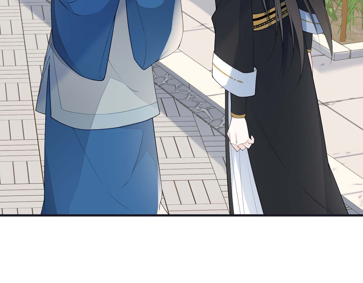 第174话 产子 第 36 页