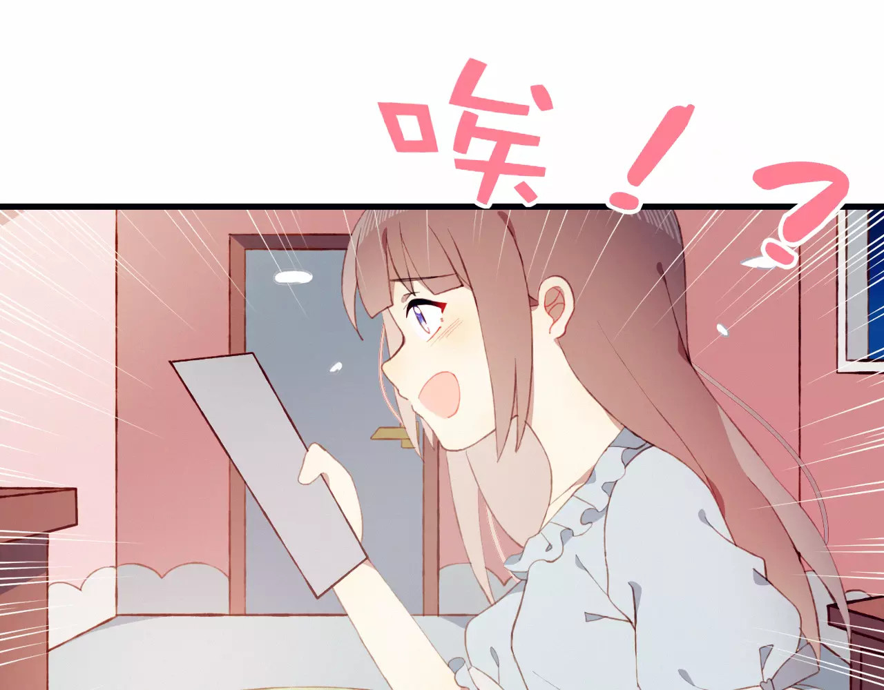 第13话 魔女与迷途森林 第 34 页