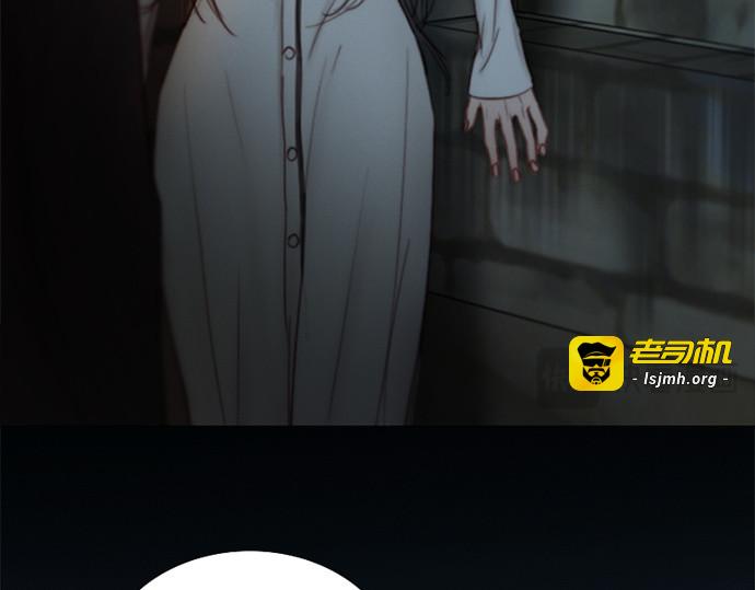 第121话 如果有需要守护的东西 第 143 页