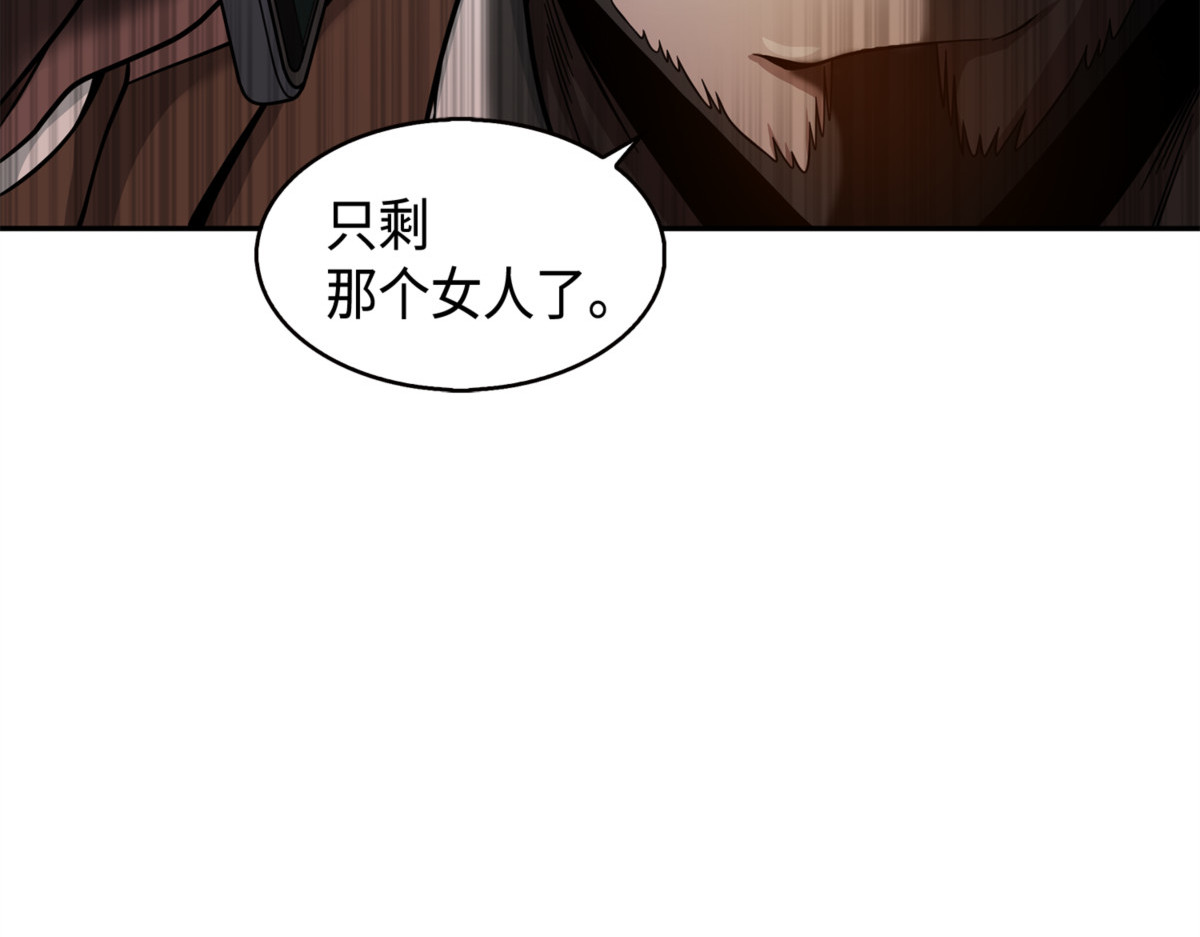 张彩元 第 120 页