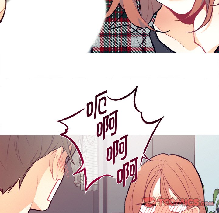 第3话 第 26 页