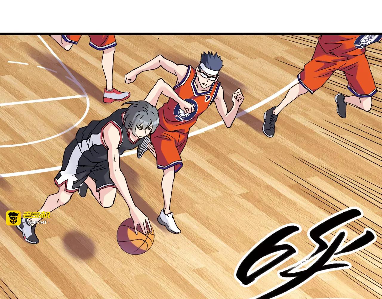 第39话 球权 第 43 页