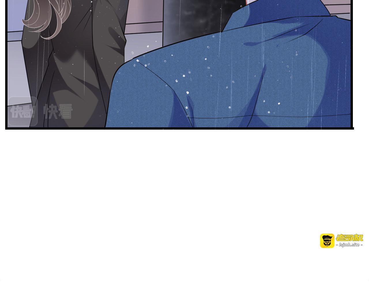 第44话 崩溃 第 83 页