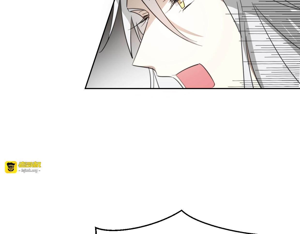 第72话 宿敌相见 第 67 页
