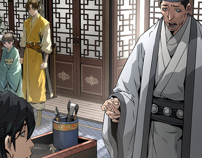 第31话 第 120 页
