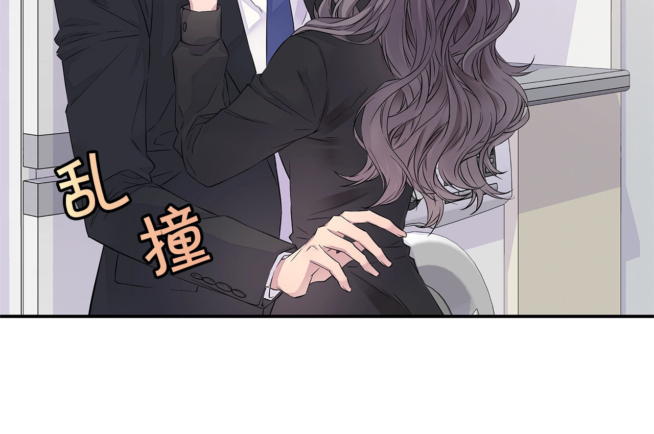 第14话 亲爱的 第 108 页