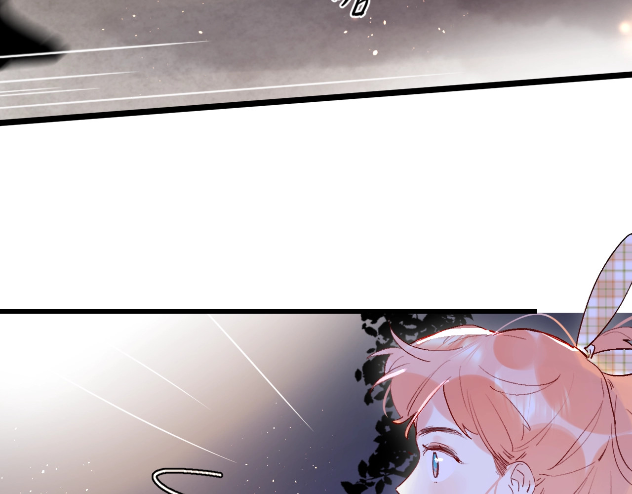 第40话 巡逻组 第 12 页