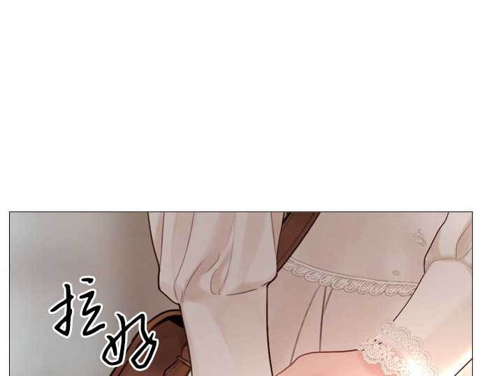 第39话 第 256 页