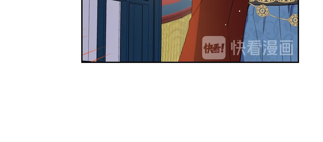 第23话 做你的小精灵 第 142 页
