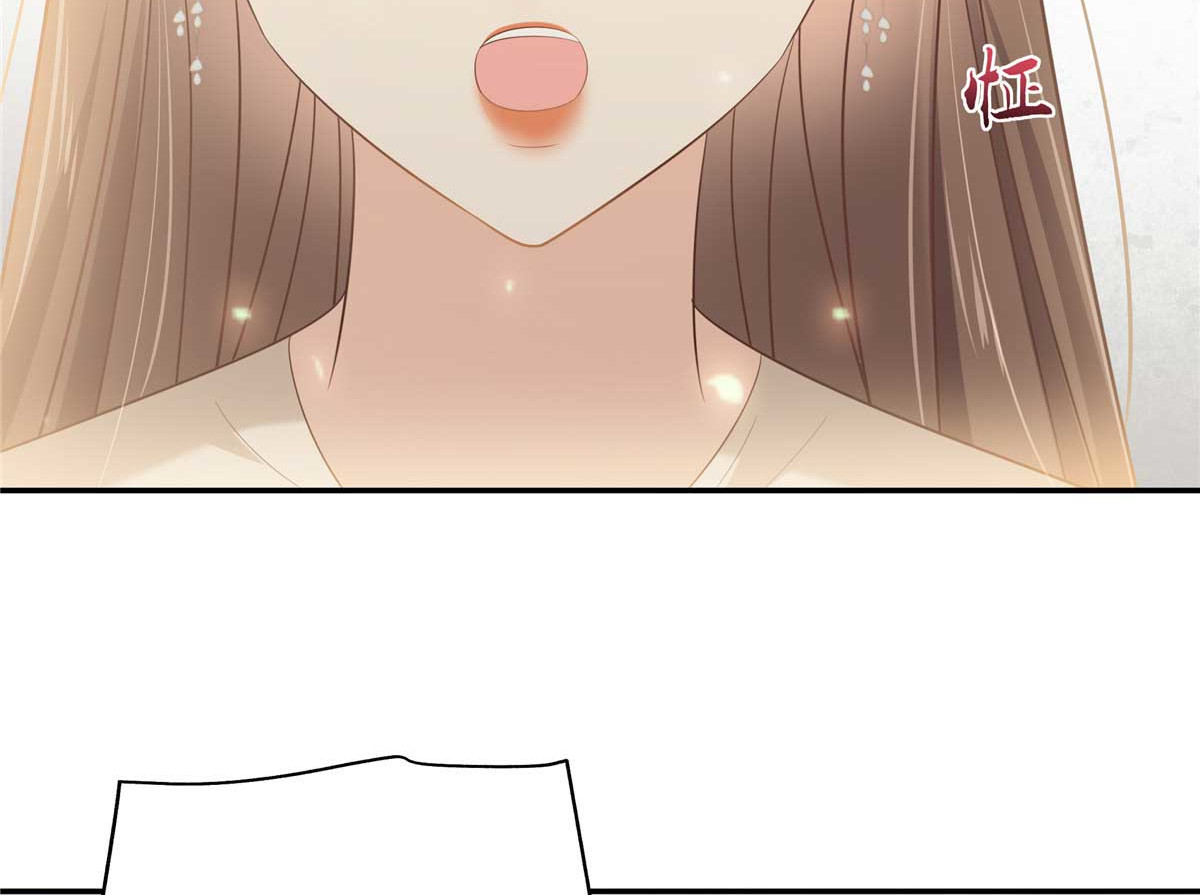第200话 当众接吻 第 10 页