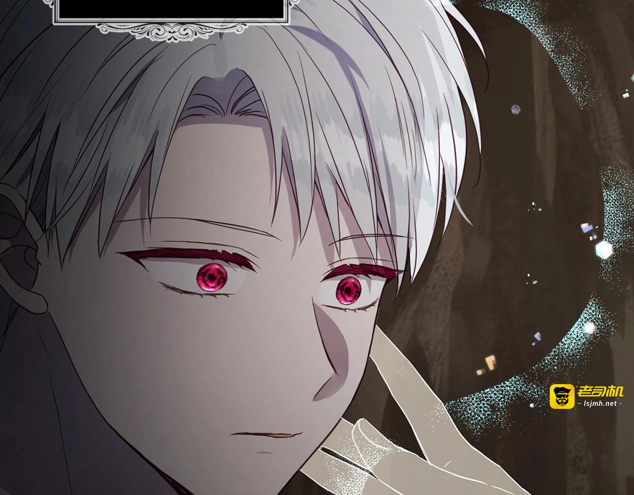 第114话 终于相见！ 第 143 页