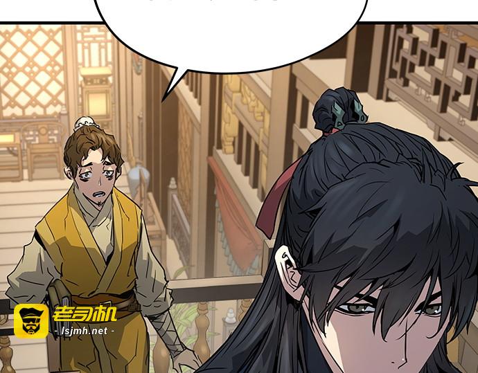 第11话 第 131 页