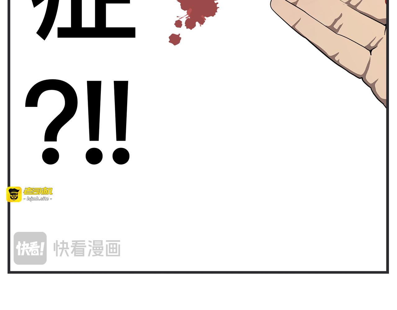 教育工作者的基本素养（三） 第 89 页