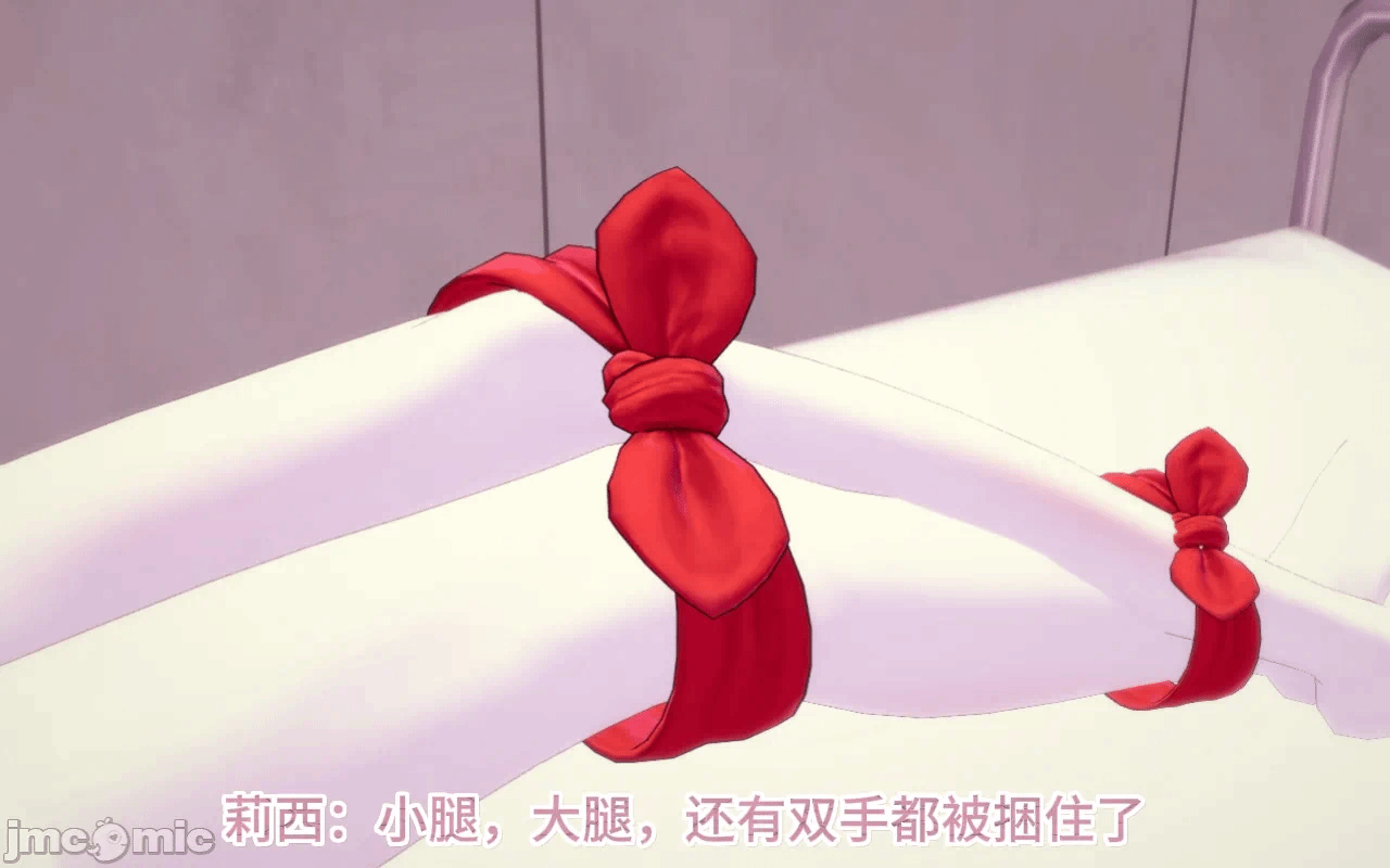 第一话 第 314 页