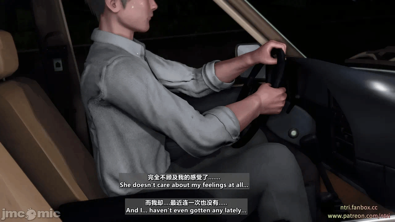 第一话 第 26 页