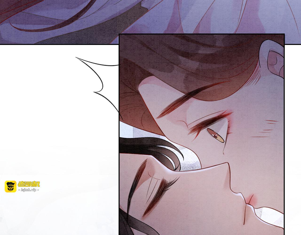 第79话 前有狐狸后有泰迪 第 53 页