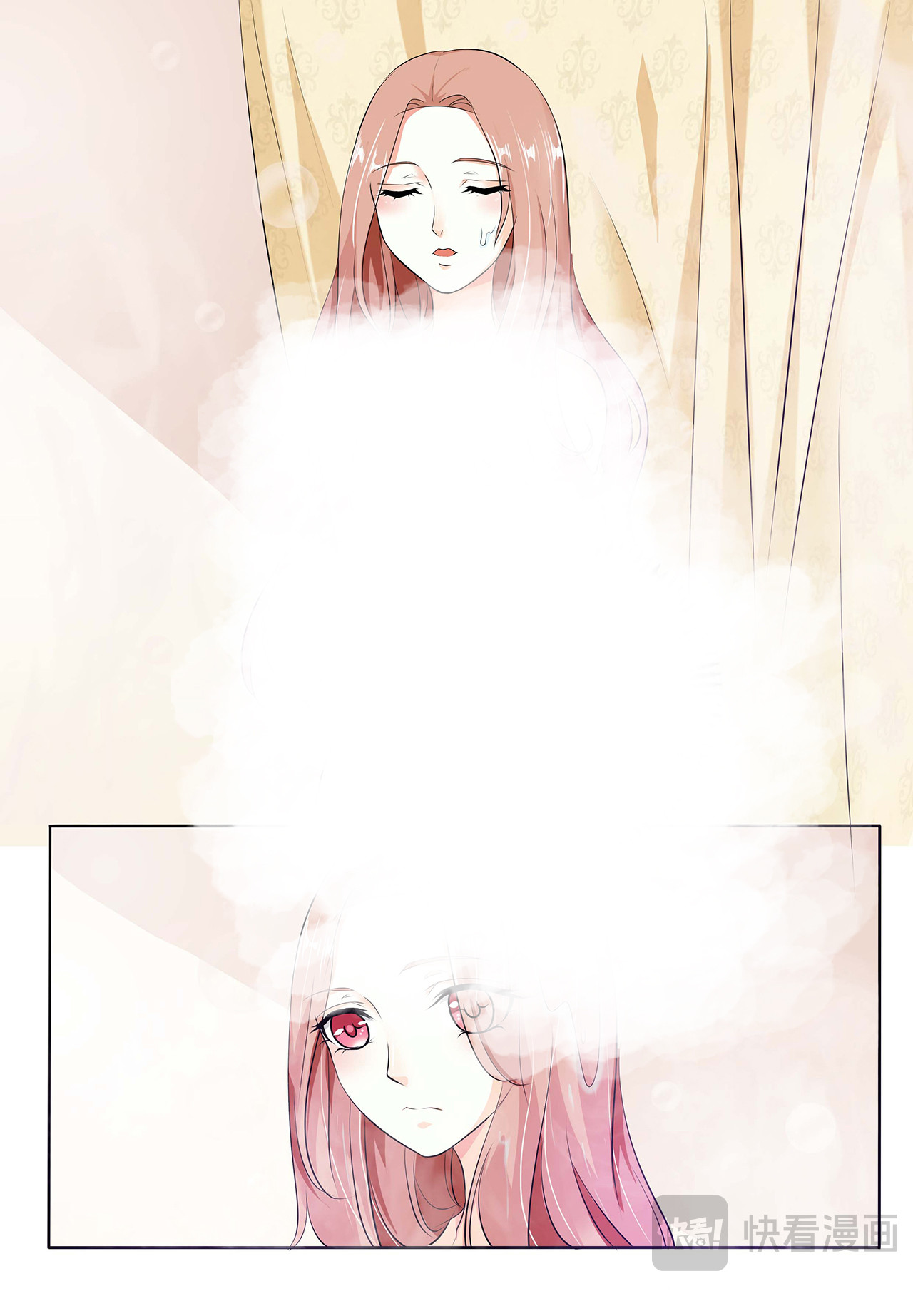第3话 第 18 页