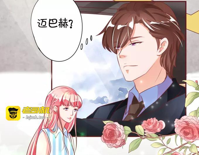 第25话 第 55 页