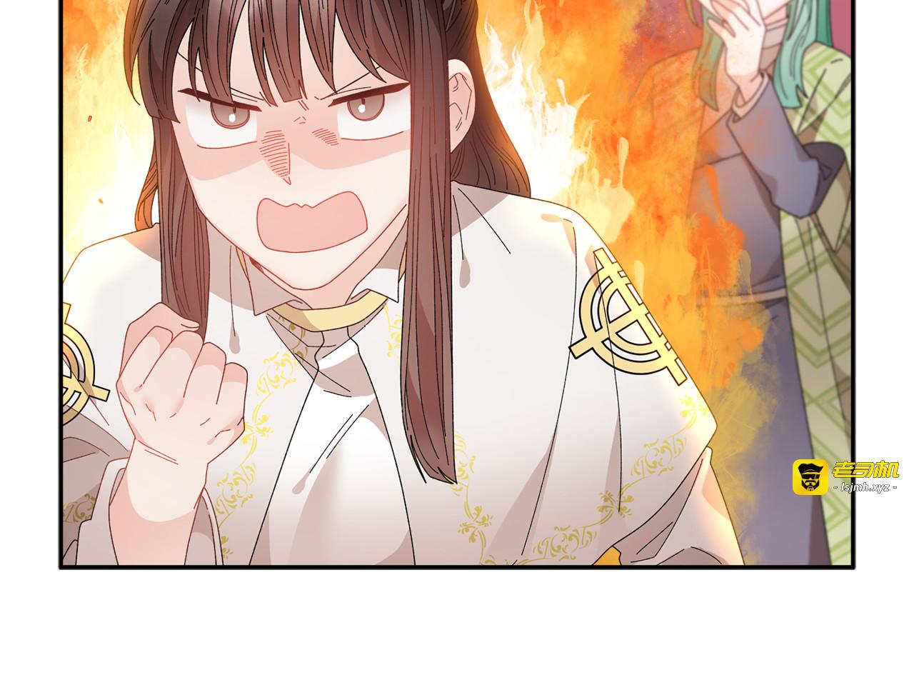 第129话 闹腾的孩子 第 65 页
