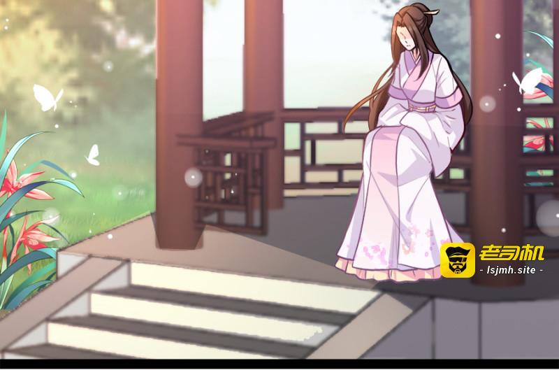 第76话：想听你的真心话 第 89 页