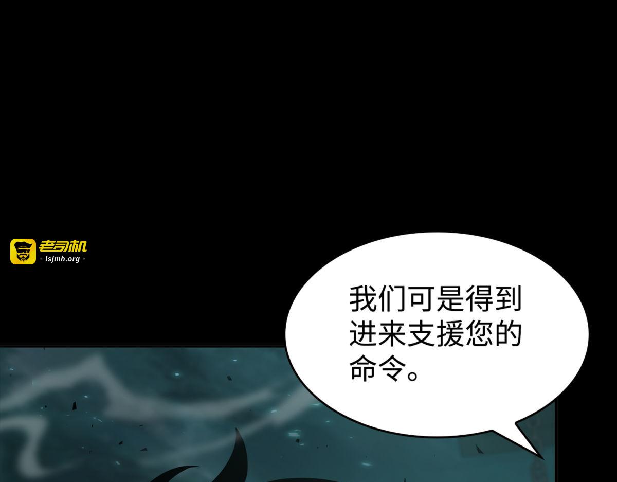 恢复力量 第 55 页