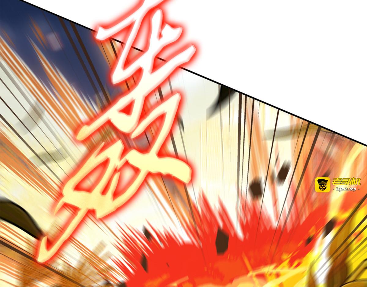 通行证 第 81 页