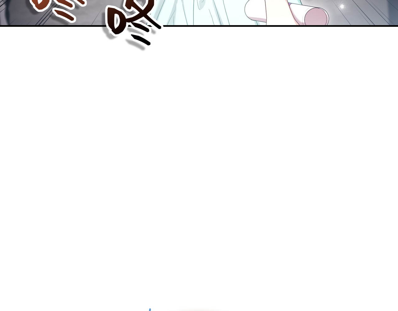 第 33话 第 138 页