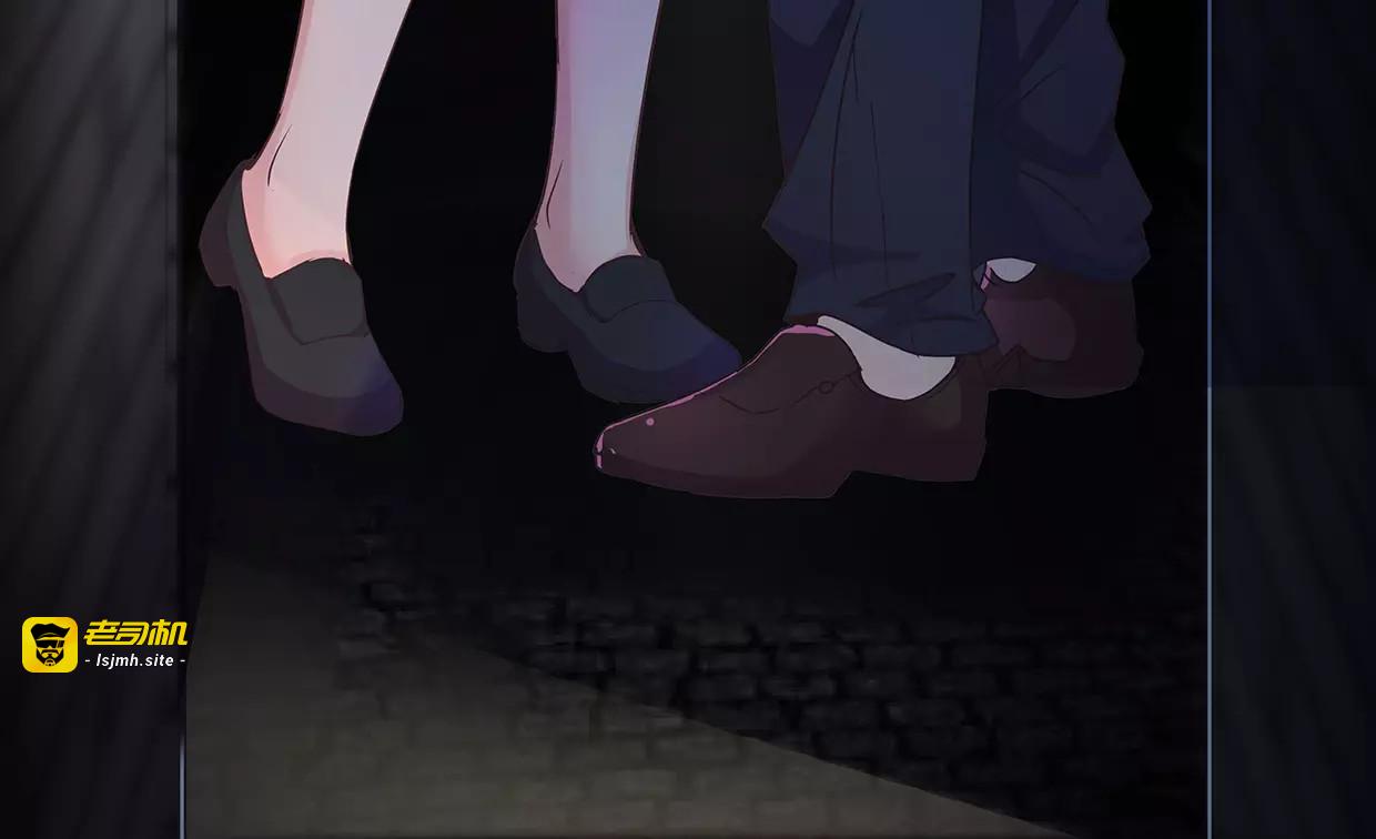 第19话 路遇流氓，英雄救美 第 87 页
