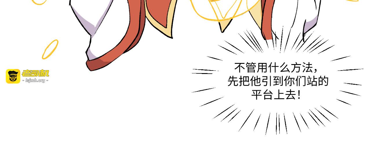 24~26 第 27 页