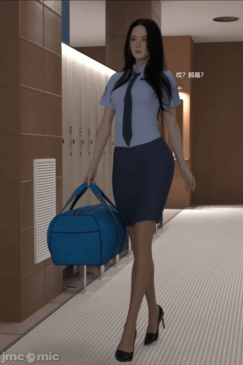第一话 第 3 页