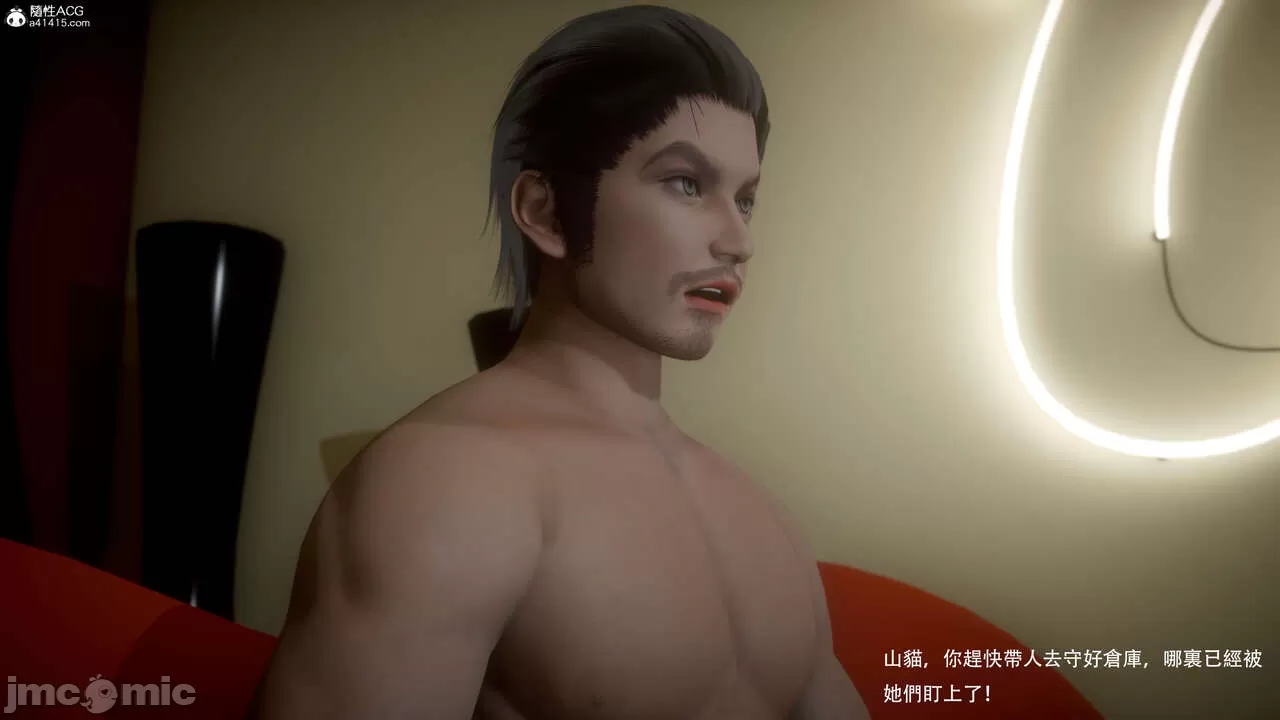 第一章 第 286 页
