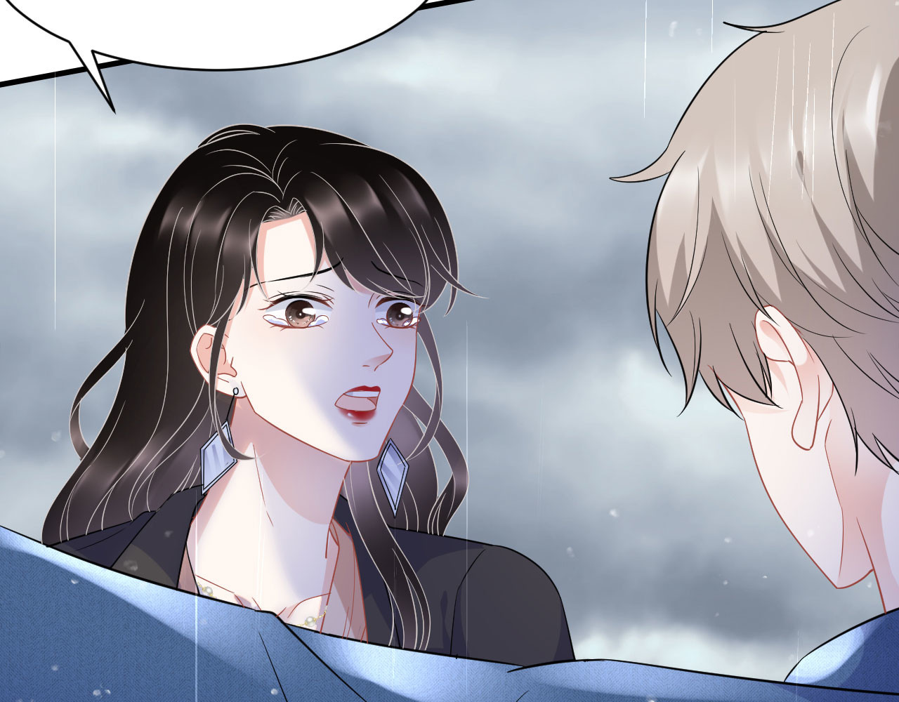 第45话 收拾人渣 第 66 页