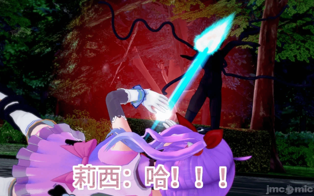 第一话 第 172 页