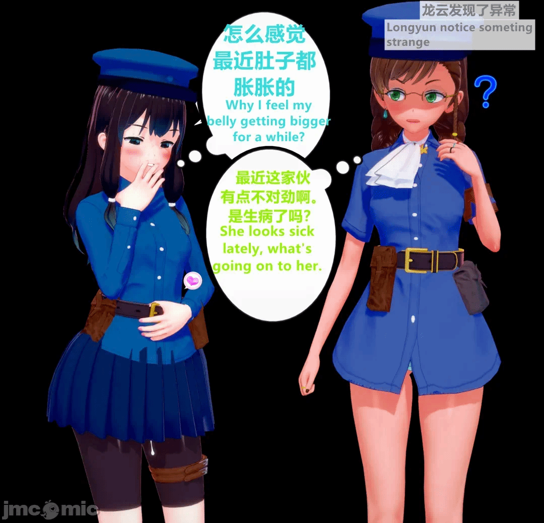 第一话 第 28 页