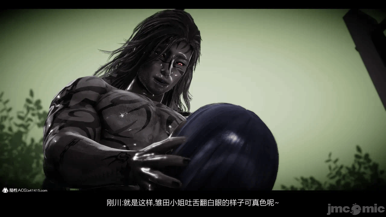第一话 第 118 页