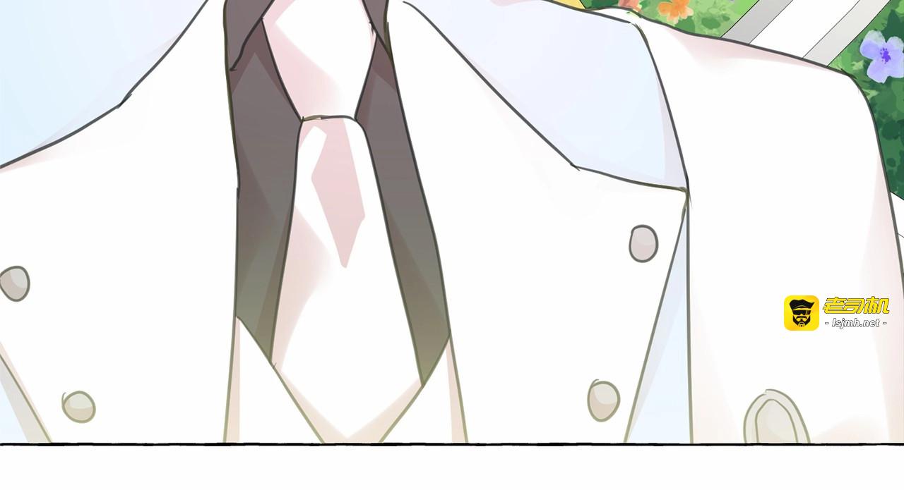 第26话 伯爵父亲是好人？ 第 87 页