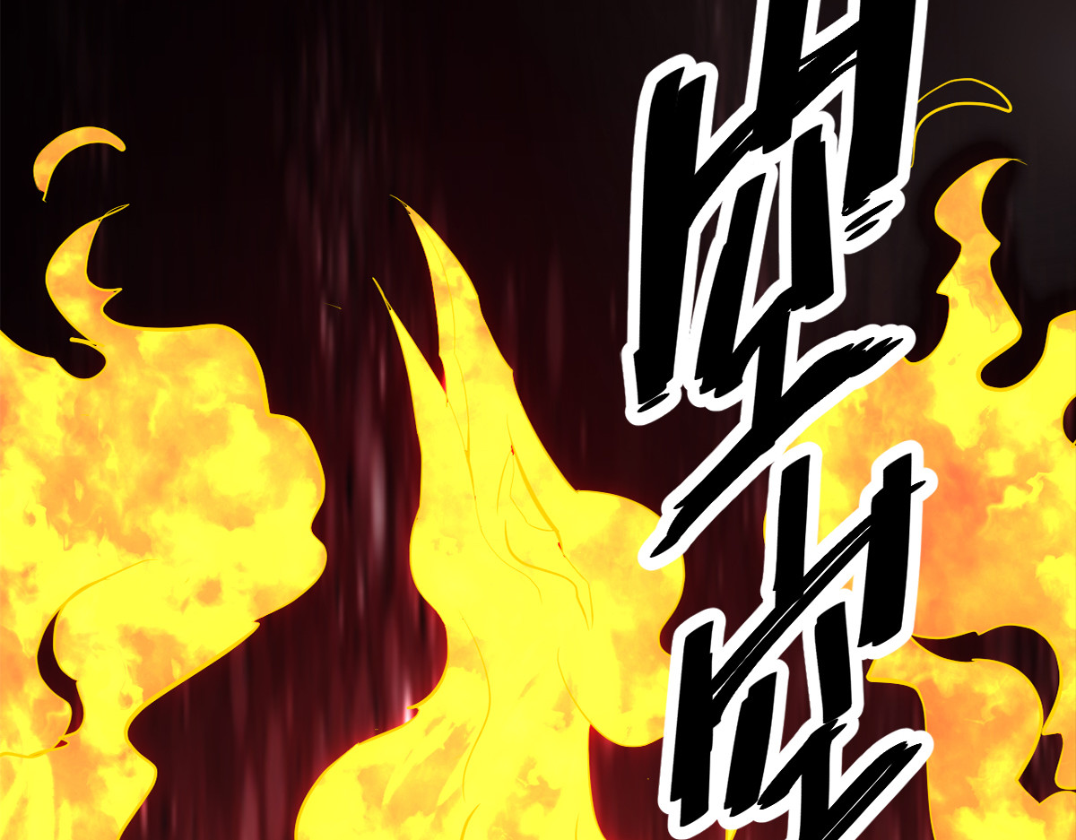 第25话 第 34 页